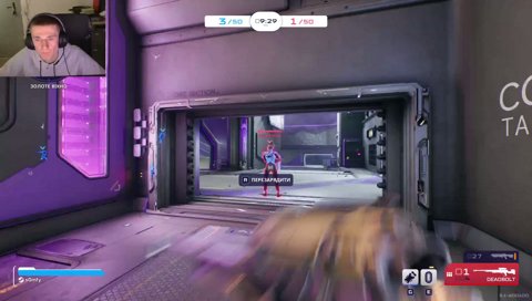 [2024 Elo] - s0mfy