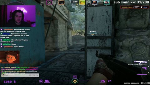[1321 Elo] - 1nsane_puncher