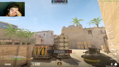 [2224 Elo] [Mirage] - dvap