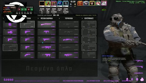 [1872 Elo] [Dust 2] - Ninarino_