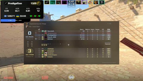 [1329 Elo] [Mirage]