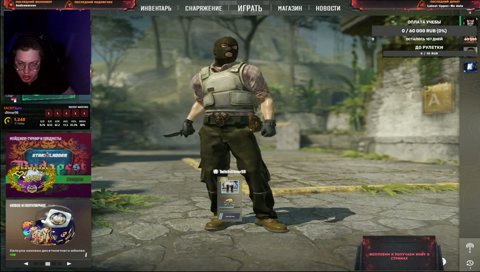 Counter-Strike FACEIT ТГ КАНАЛ https://t.me/twitchditmar98 - ditmar98