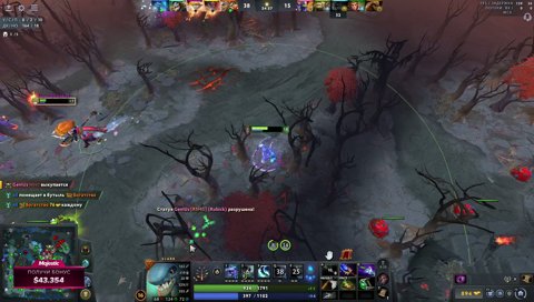 [1524 Elo] - skk1GG