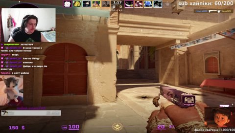flick flick - 1nsane_puncher