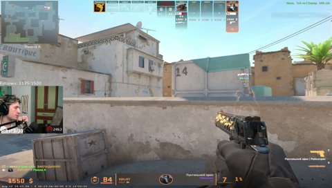 [2463 Elo] [Dust 2] - godl1kegg
