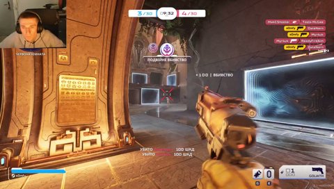 [2024 Elo] - s0mfy