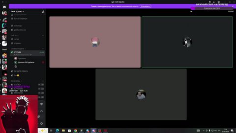 [1226 Elo] - grishechka_dota