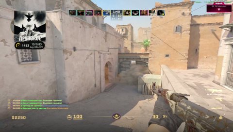 [1452 Elo] [Dust 2] - skk1GG