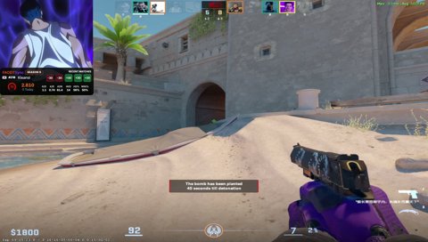 [2810 Elo] [Anubis]