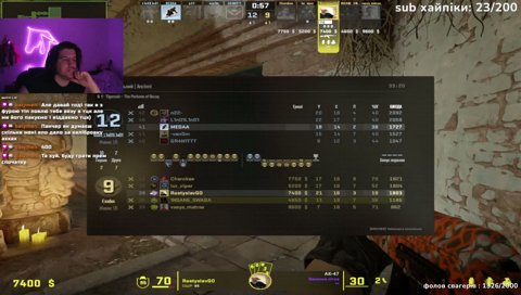 GOD BLESS - 1nsane_puncher