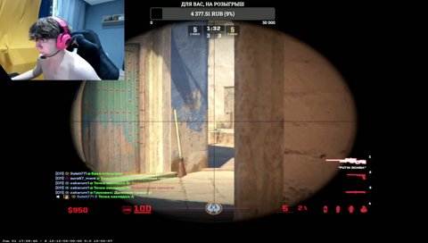 [1963 Elo] [Mirage] - pelepezz