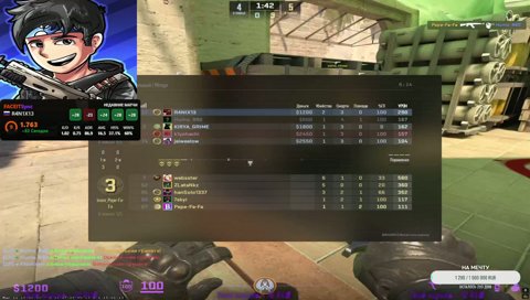 🔴 PRIME путь до 10 lvl !elo !steam !insta !faceit !dc задержка 2 мин - R4N1X13