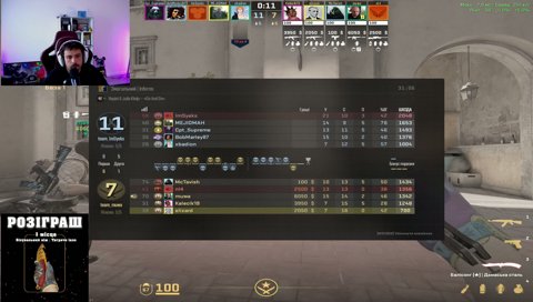 ez - slizardtv