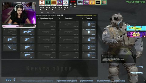 [1509 Elo] [Dust 2] - meatrisss