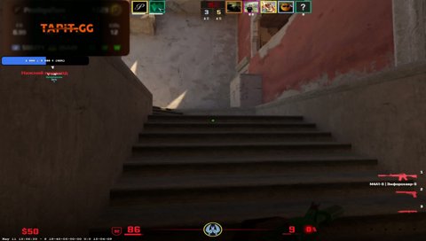 [1329 Elo] [Mirage]