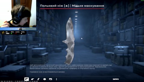 !розіграш 🔴Фейсіт кс2🔴 5000/2000elo !tg !res - sco0terrr