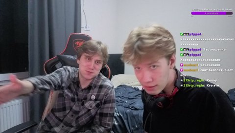 [1226 Elo] - grishechka_dota