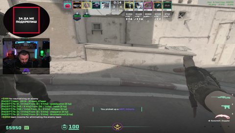 [2862 Elo] [Dust 2] - Niku