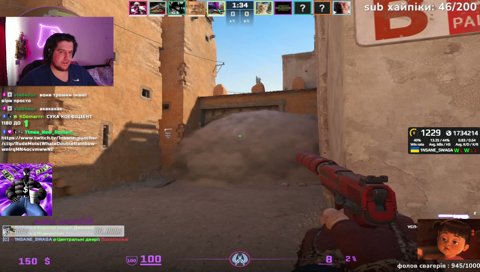 [1229 Elo] [Dust 2] - 1nsane_puncher