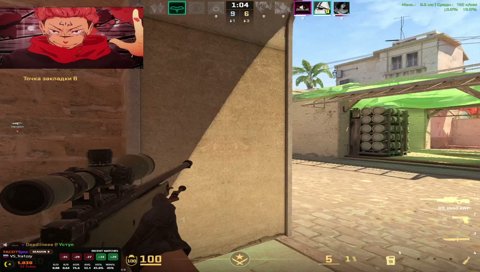 [1030 Elo] [Mirage] - Tra1zzy