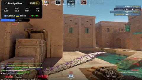 [1307 Elo] [Anubis]
