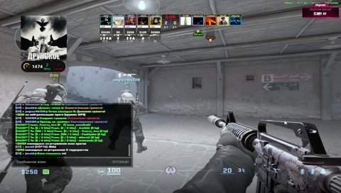 [1474 Elo] [Dust 2] - skk1GG