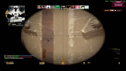 [1524 Elo] [Anubis] - skk1GG