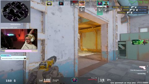 clip