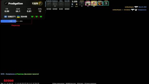 [1329 Elo] [Mirage]