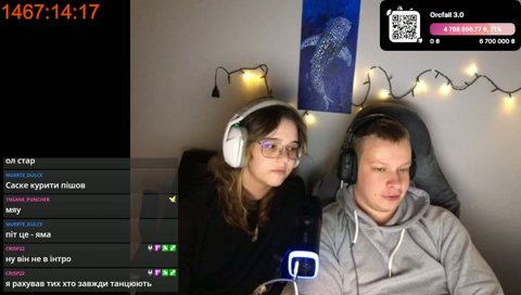 [1242 Elo] - yes_masta