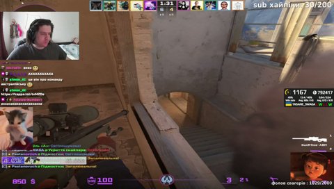 [1167 Elo] [Mirage] - 1nsane_puncher