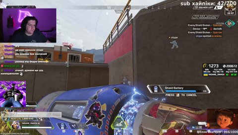 wingman fly - 1nsane_puncher