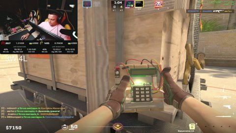 [2027 Elo] [Mirage] - kvadr0_