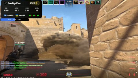 [1329 Elo] [Mirage]