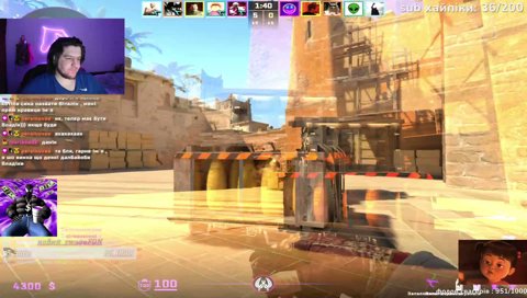 [1257 Elo] [Mirage] - 1nsane_puncher