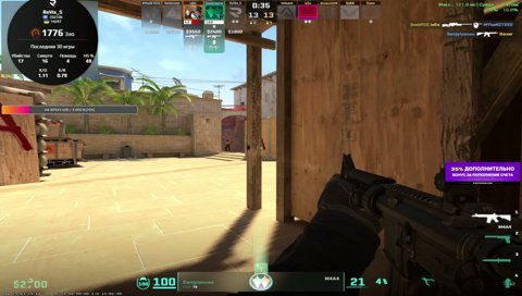 [1776 Elo] [Mirage]