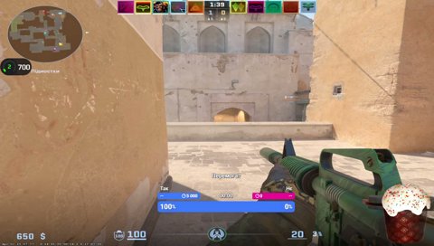[700 Elo] [Dust 2]