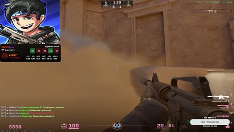 [2047 Elo] [Anubis] - R4N1X13