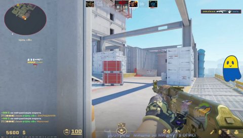 [634 Elo]