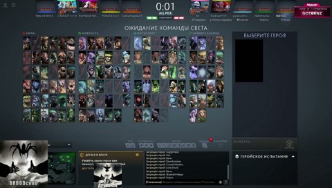 [1524 Elo] - skk1GG