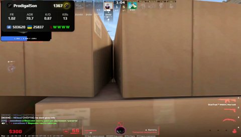 [1367 Elo] [Mirage]