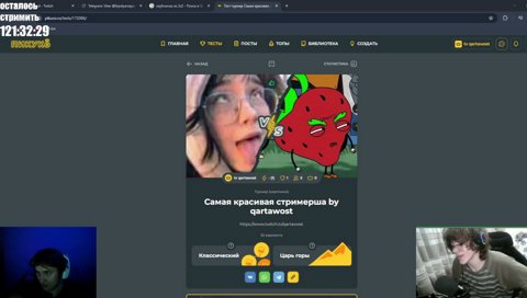 [1226 Elo] - grishechka_dota