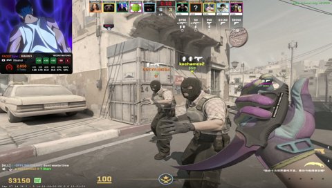 [2856 Elo] [Dust 2]