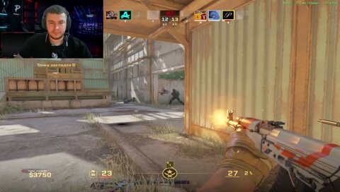 [1168 Elo] [Cache]