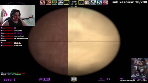 bem, - 1nsane_puncher