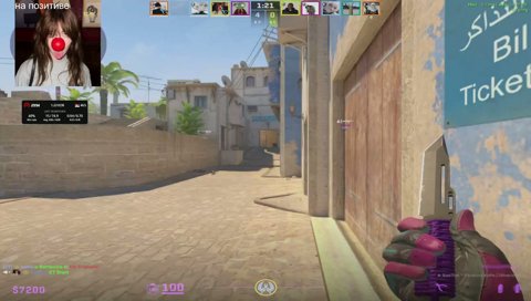 [2994 Elo] [Mirage] - aome111