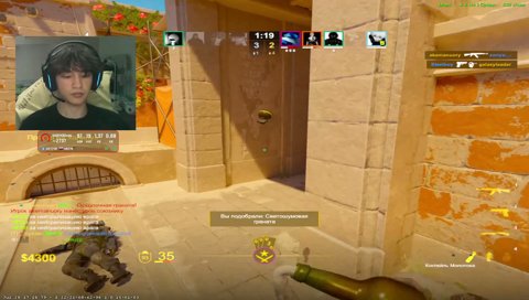 3k - ljrage
