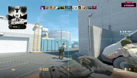[1415 Elo] [Nuke] - skk1GG