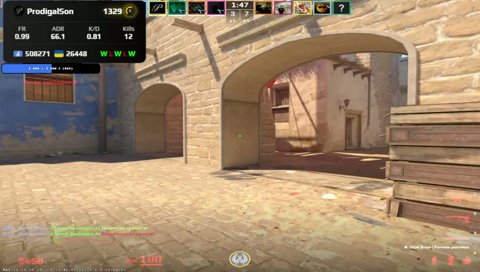 [1329 Elo] [Mirage]