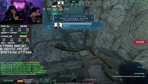 [1995 Elo] - donos_tv